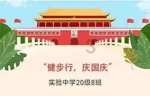 全民剧本大师内置菜单