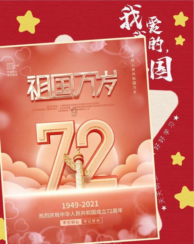 4399寒刀行