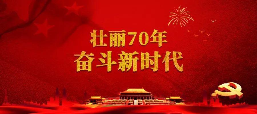 美人有计