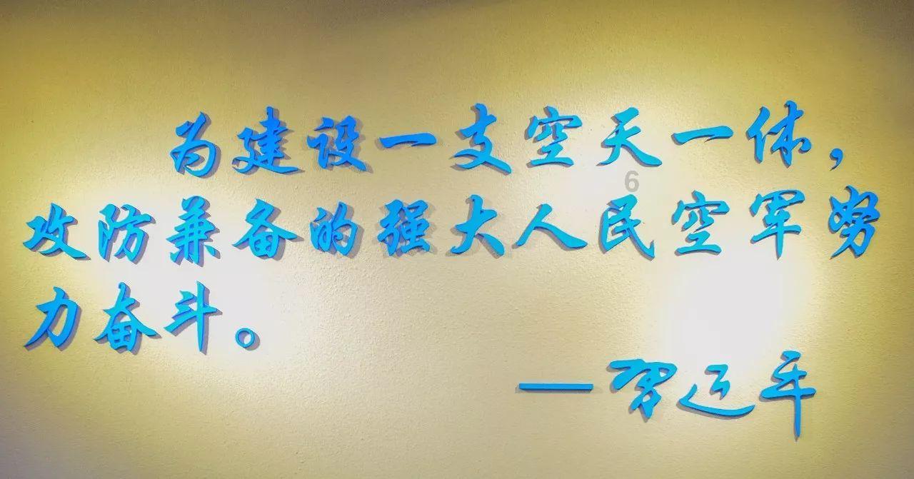 王子逃婚