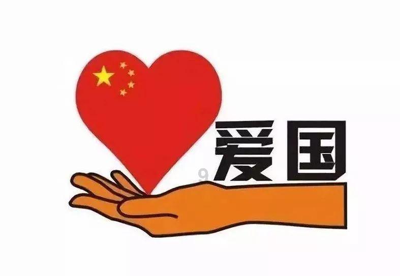 FIFA足球世界