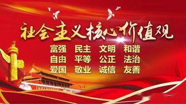 战僵特警