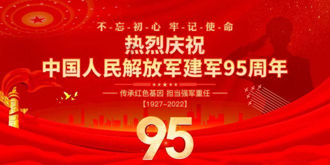 拯救被困的穷人