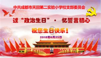 像素世界大冒险