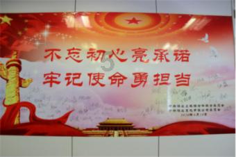 逃出白海豹洞