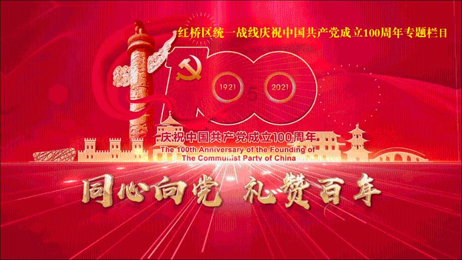生化危机6