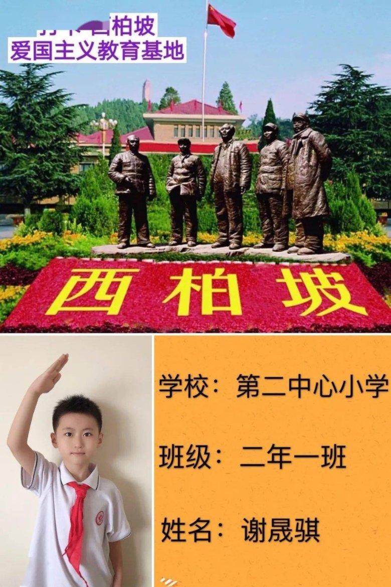 救援受困的狼人