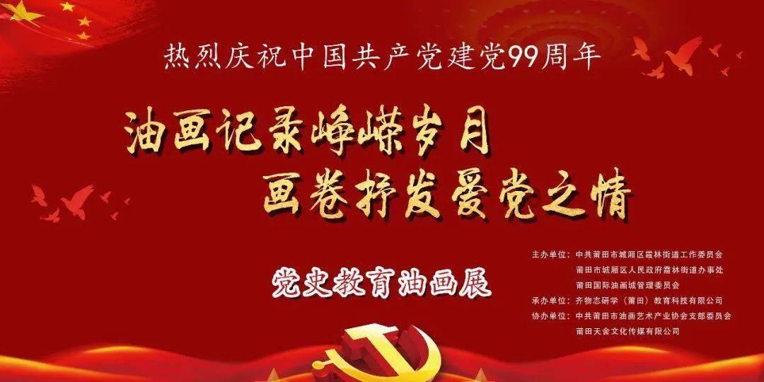 恶灵附身2