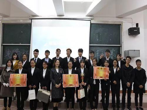 中青宝19.97%涨停，总市值46.72亿元