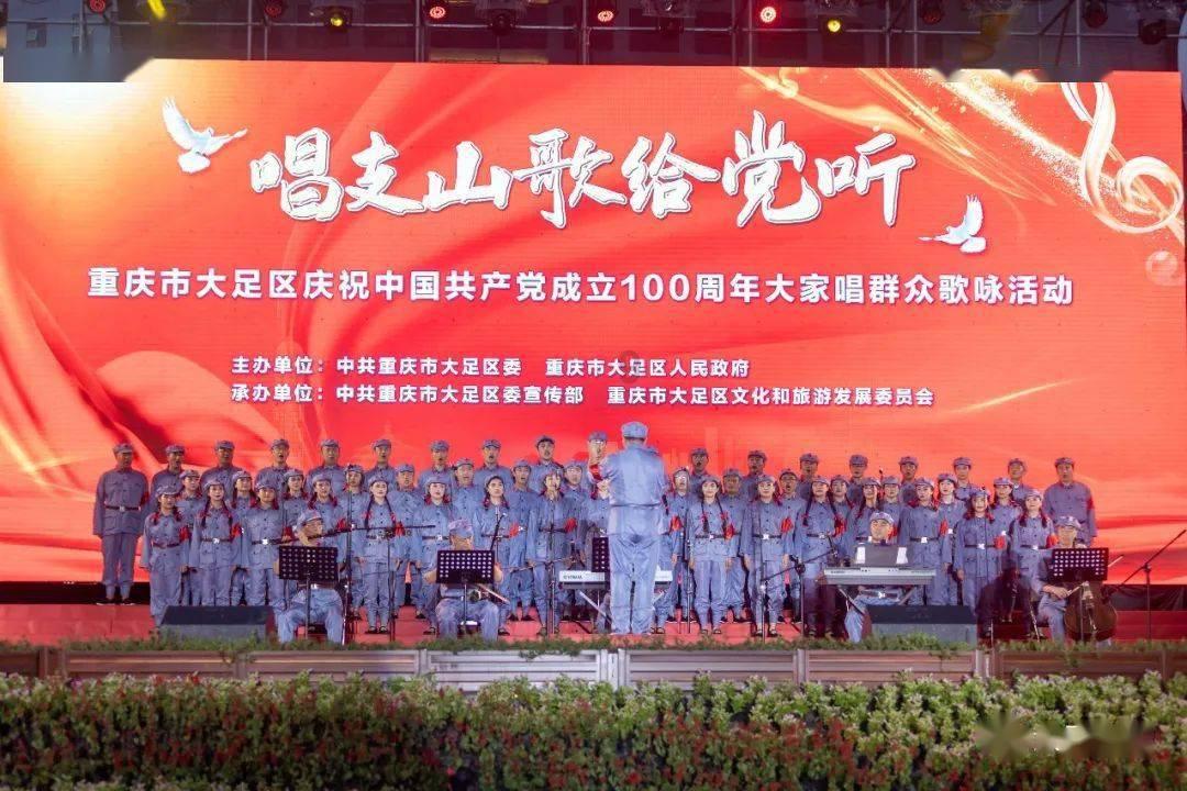 救援萌老虎