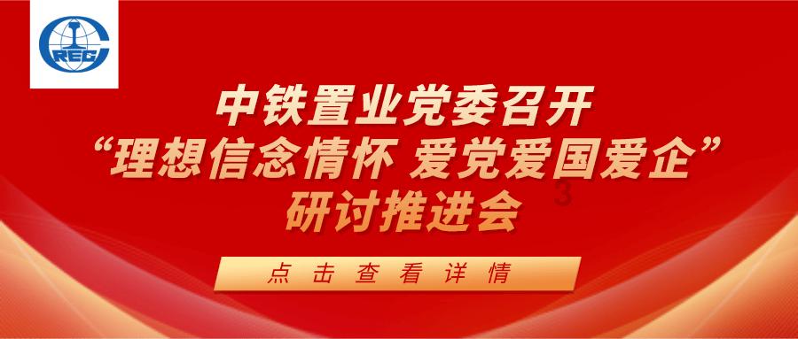 春雨直播app