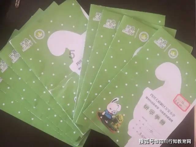买装修材料上什么网-在线问答交流平台