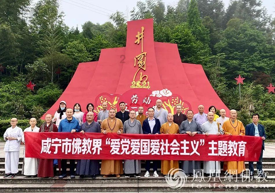用“以色列血统武器”打以军!反以武装手段升级,连电子战都会?