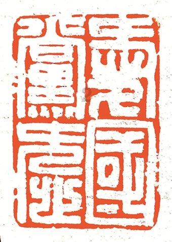 小萌妹的甜美装扮