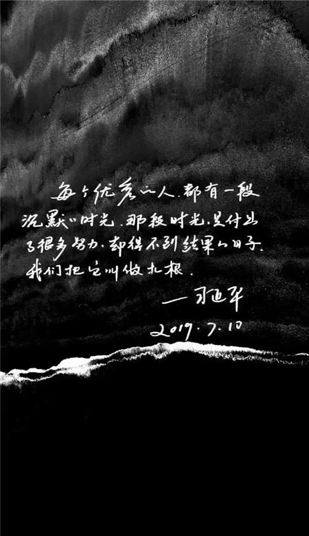 空中滑翔机