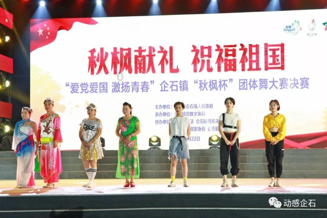游戏开发者