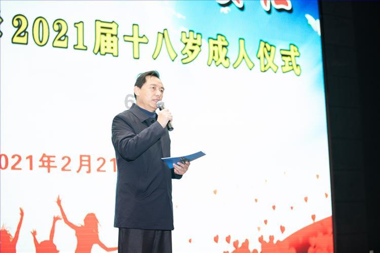 乱斗西游2