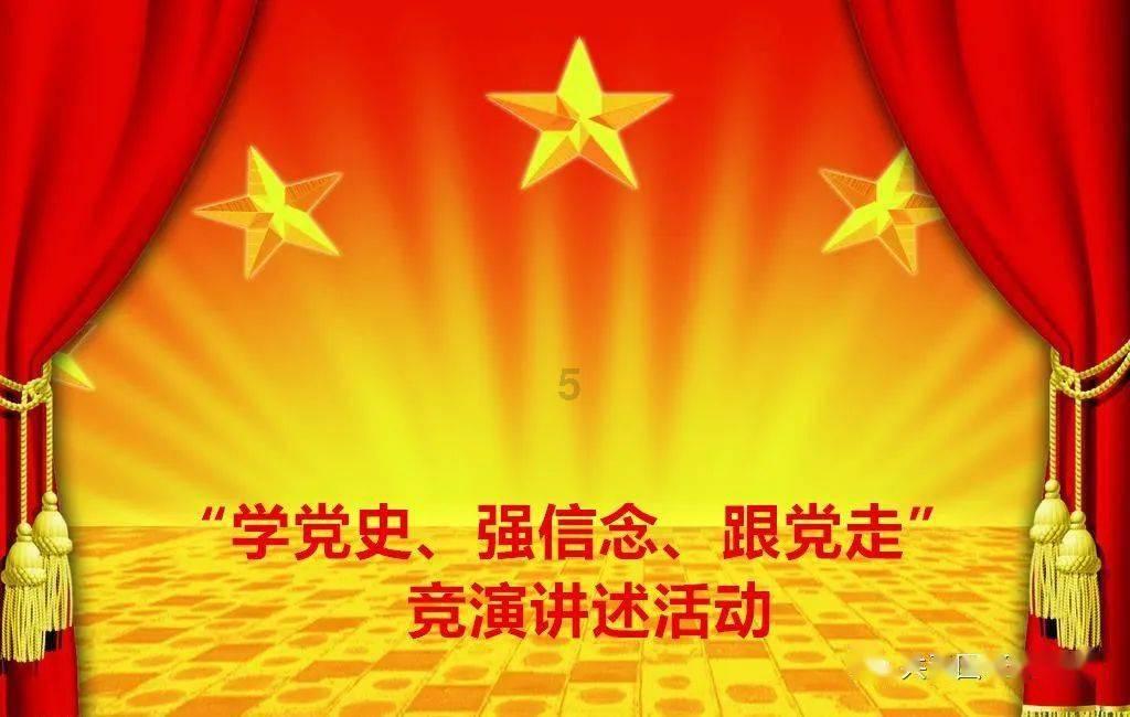 大理市环城南路沿线开展集中综合治理