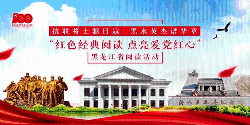 梦想传递 榜样领航｜宁化县召开优秀大学生助力高考巡讲会