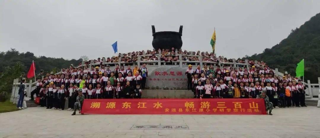 剑勇传奇忍者龙剑传Z