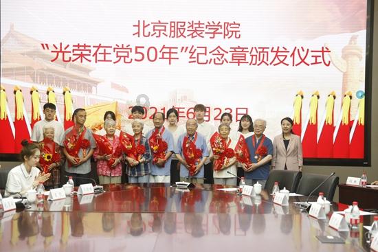 战锤：全面战争2