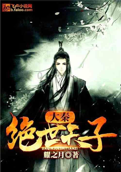 丽江股份:近期学校开始放寒假,最近两周以来游客人数在增加