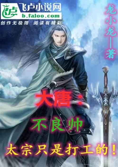 海绵宝宝寻珍宝