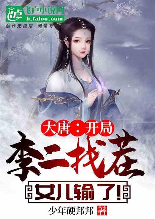 智力水滴