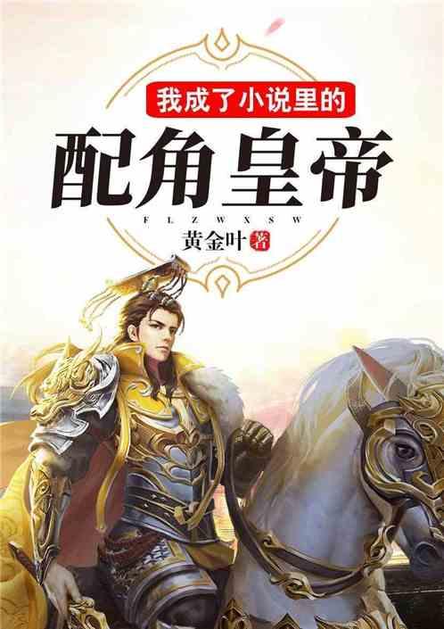 工伤认定真实承诺是否有效？游戏画面