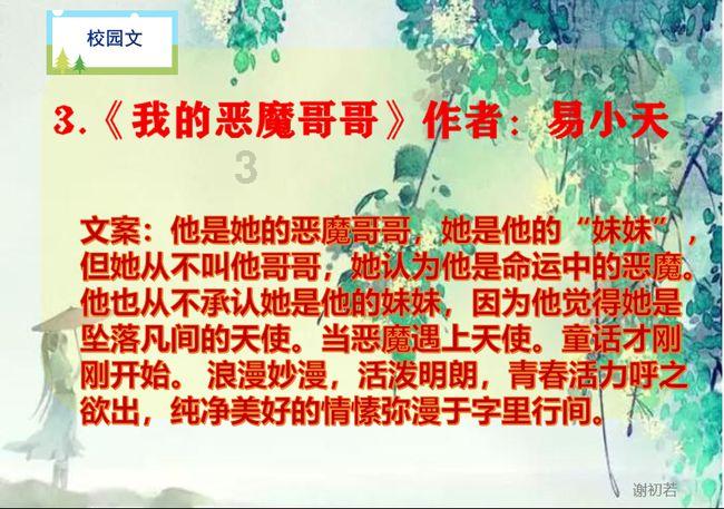 春运开启,“流动的中国”彰显无限活力