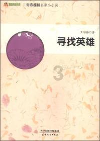 猫吃鱼的时候被刺卡到怎么办游戏画面