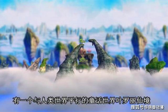 灌篮小高手